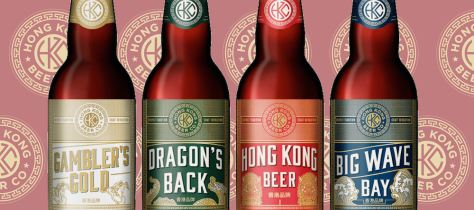 Hong Kong Beer Co is a must-try craft beer in Hong Kong. thesmoodiaries.com