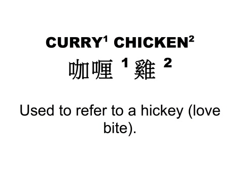 Curry Chicken Slang meaning, cantonese slang definition. thesmoodiaries.com