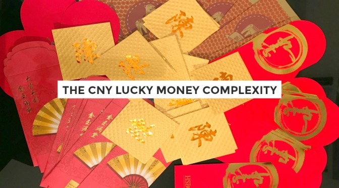The Chinese New Year Series:  The Lucky Money Complexity